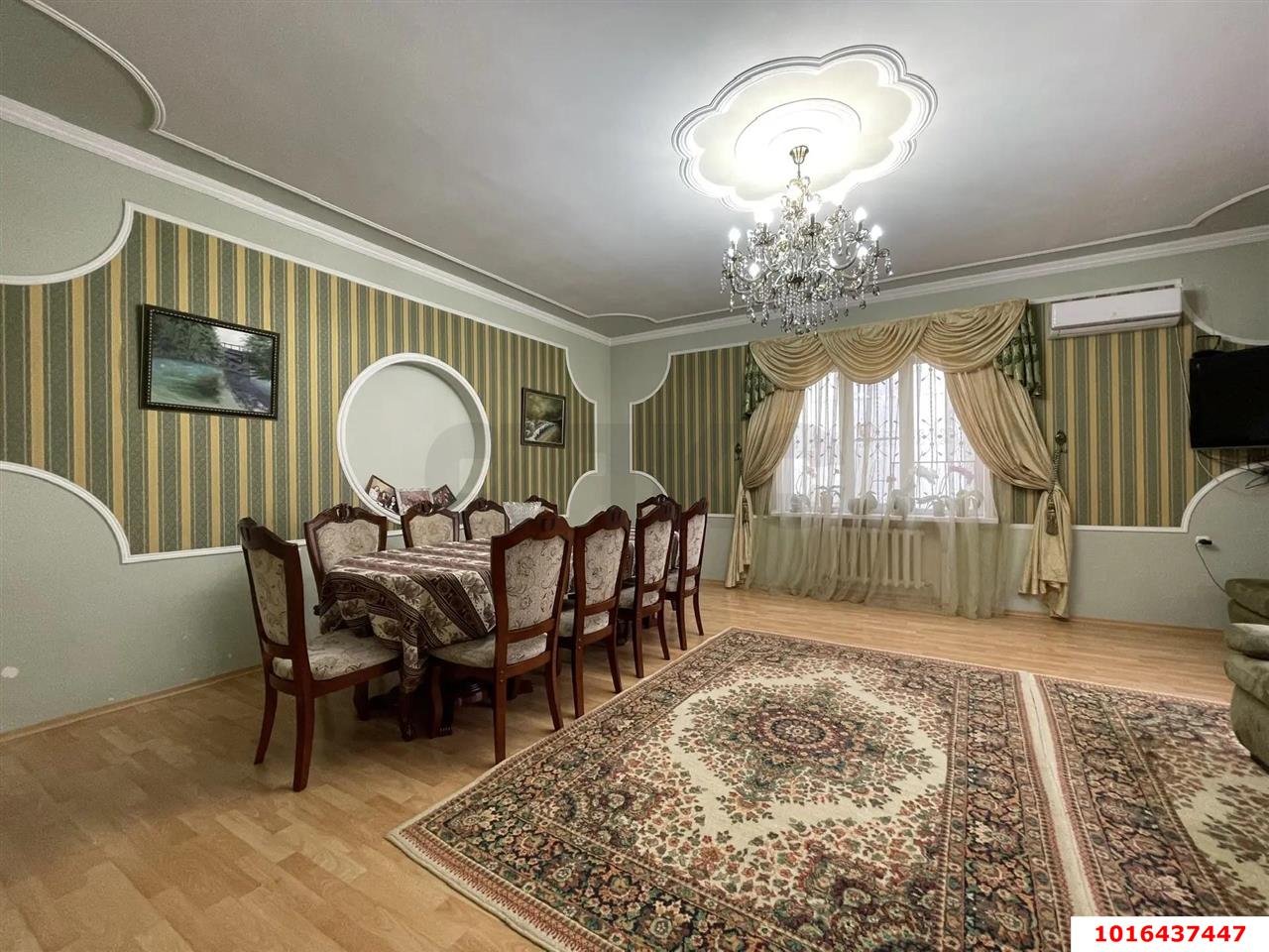 Фото №17: Дом 147 м² + 10.7 сот. - Краснодар, Прикубанский внутригородской округ, мкр. Музыкальный, ул. Агрохимическая, 17