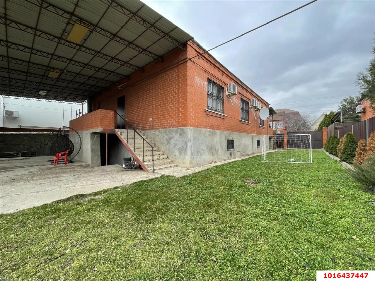 Фото №2: Дом 147 м² + 10.7 сот. - Краснодар, Прикубанский внутригородской округ, мкр. Музыкальный, ул. Агрохимическая, 17