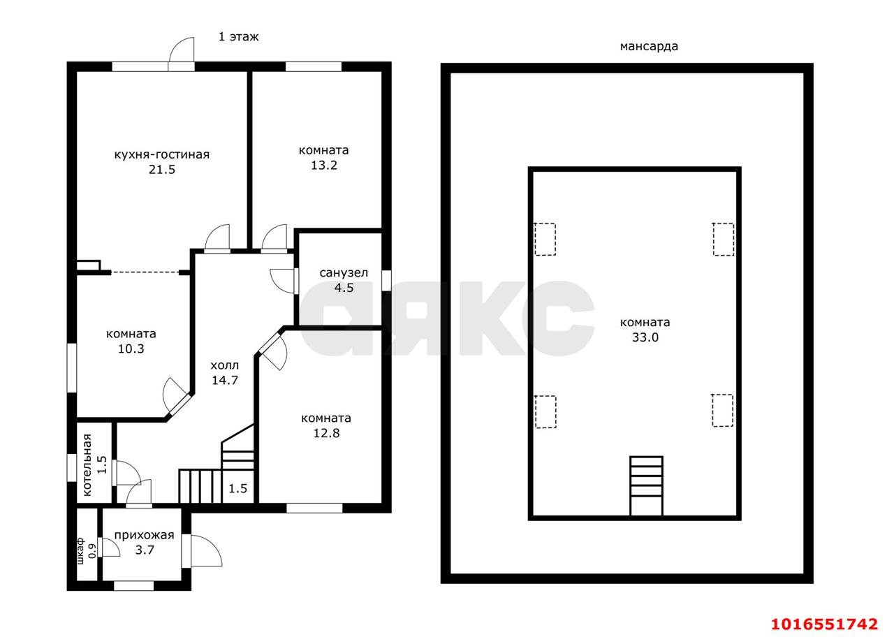 Фото №4: Дом 117 м² + 4.07 сот. - Краснодар, Прикубанский внутригородской округ, СТ Садовод-2, мкр. СНТ Садовод 2, ул. Персиковая, 27