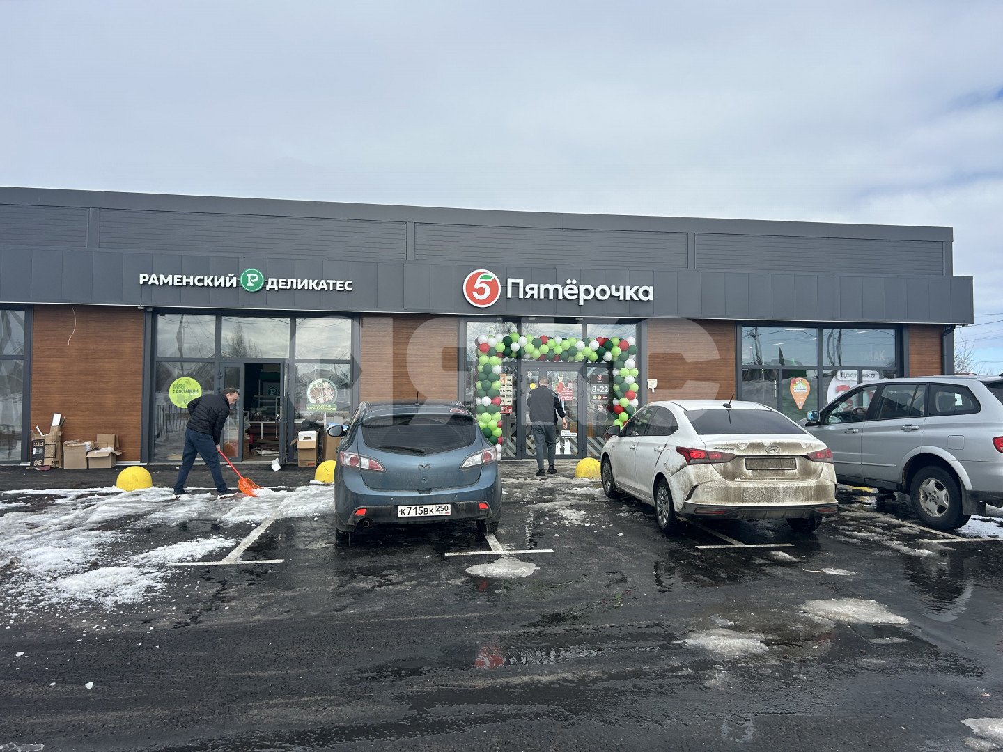 Фото №5: Участок садоводство 7.7 сот. - Московская область городской округ Воскресенск