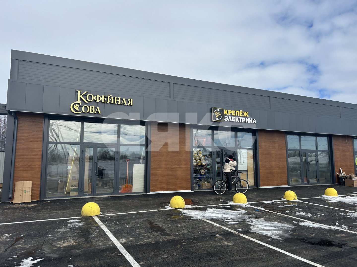 Фото №7: Участок садоводство 7.7 сот. - Московская область городской округ Воскресенск