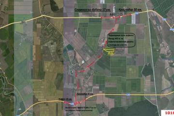 Фото №4: Коммерция 2000 м² - Мирный, 