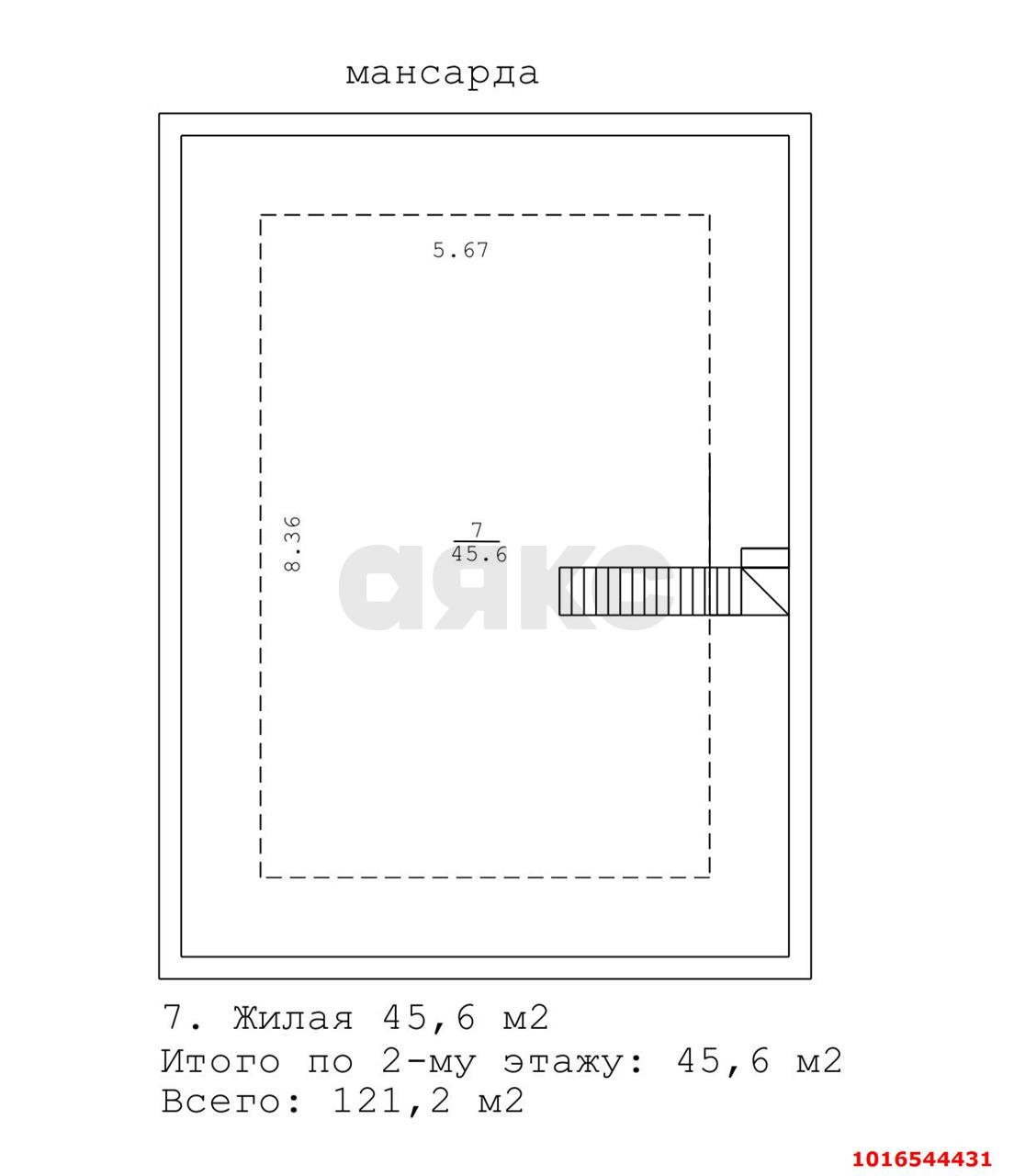 Фото №20: Дом 121 м² + 3 сот. - Российский, мкр. Прикубанский внутригородской округ, ул. Мускатная, 7А
