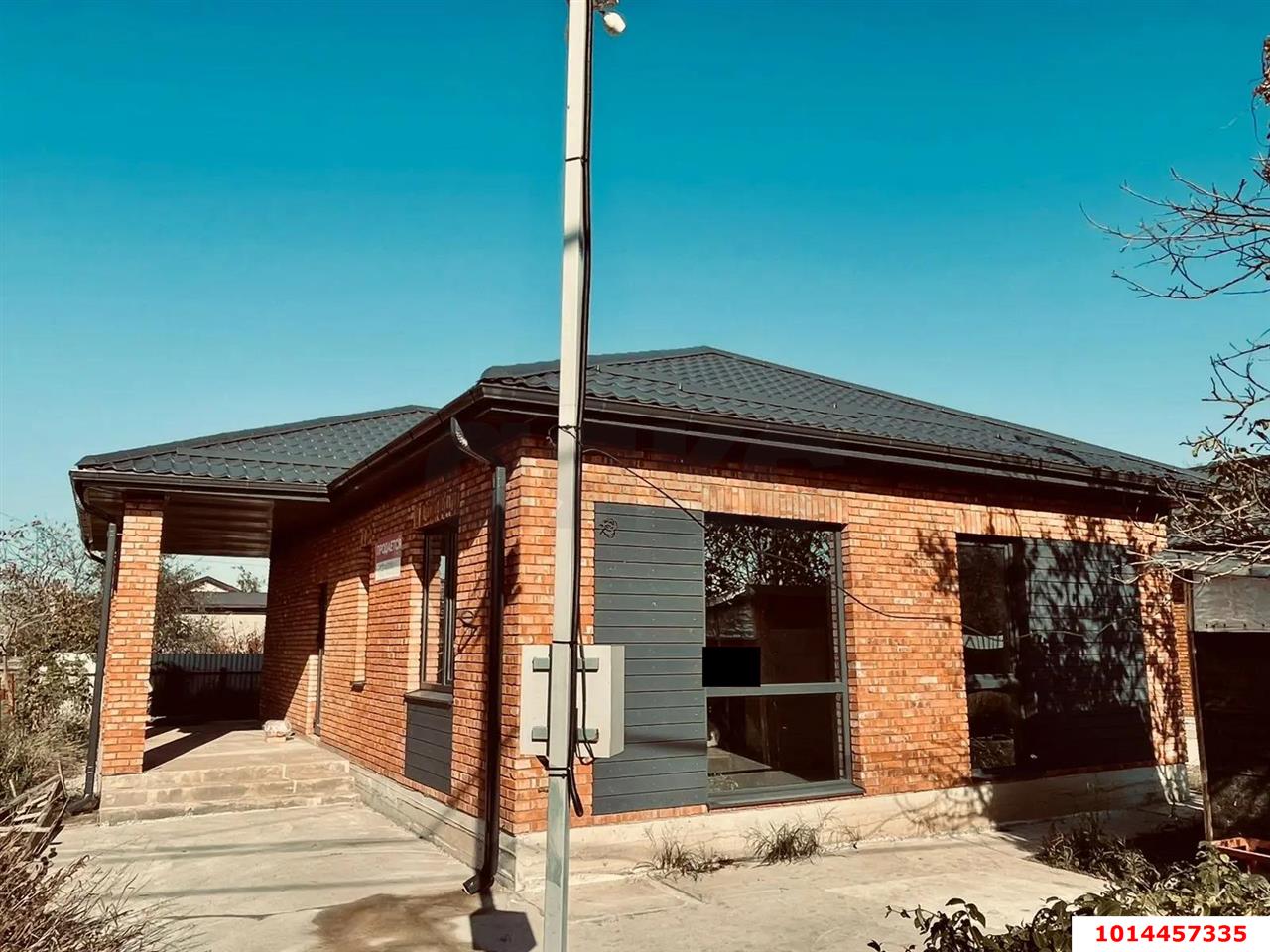 Фото №3: Дом 77 м² + 3 сот. - СДТ Нефтехимик, ул. 5-я