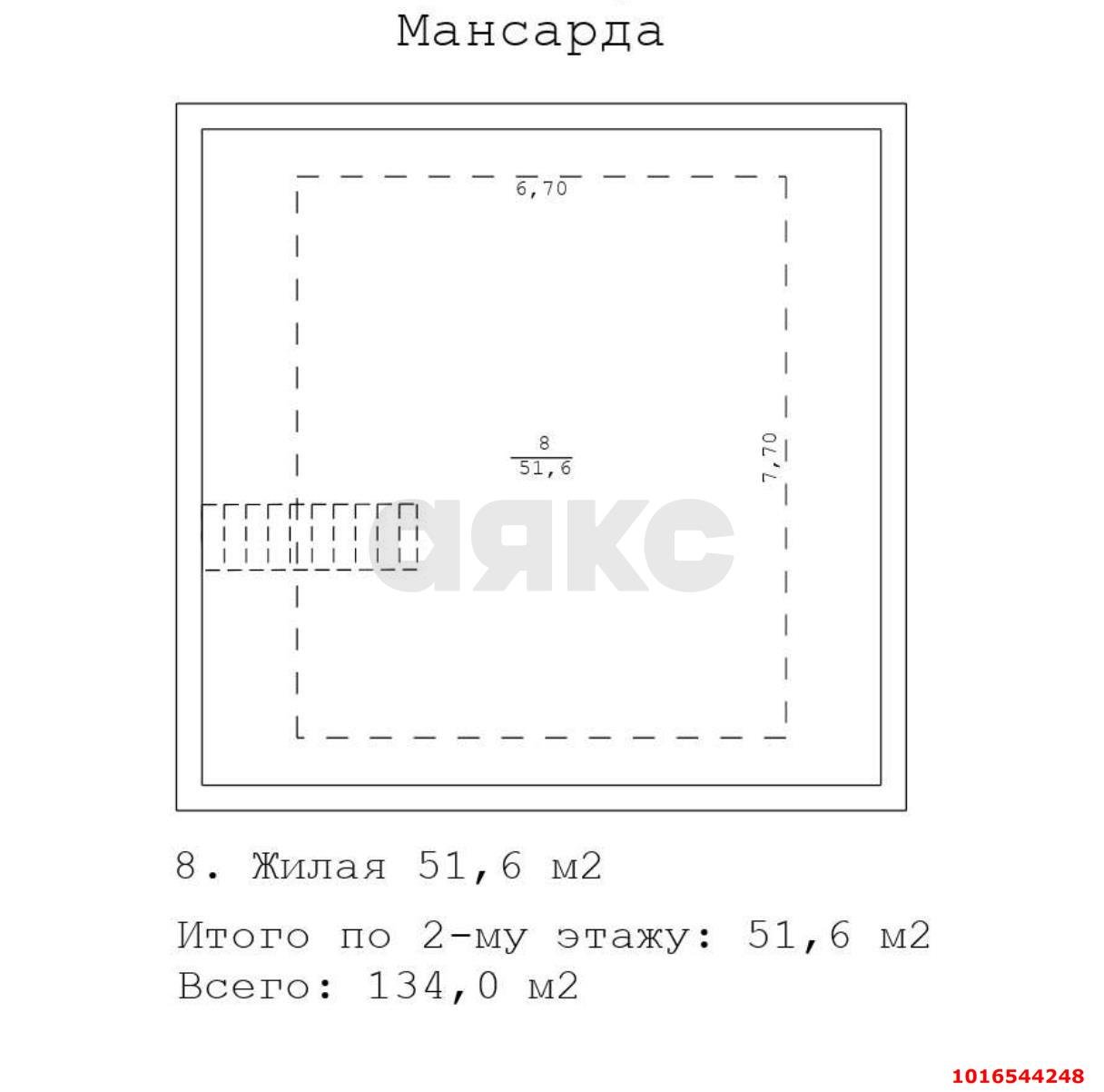 Фото №19: Дом <span class="whitespace-nowrap">134 м²</span> <span class="whitespace-nowrap">+ 3 сот.</span>, <span class="whitespace-nowrap">2 эт.</span> - Российский, мкр. Прикубанский внутригородской округ, ул. имени В.М. Комарова, 93/1