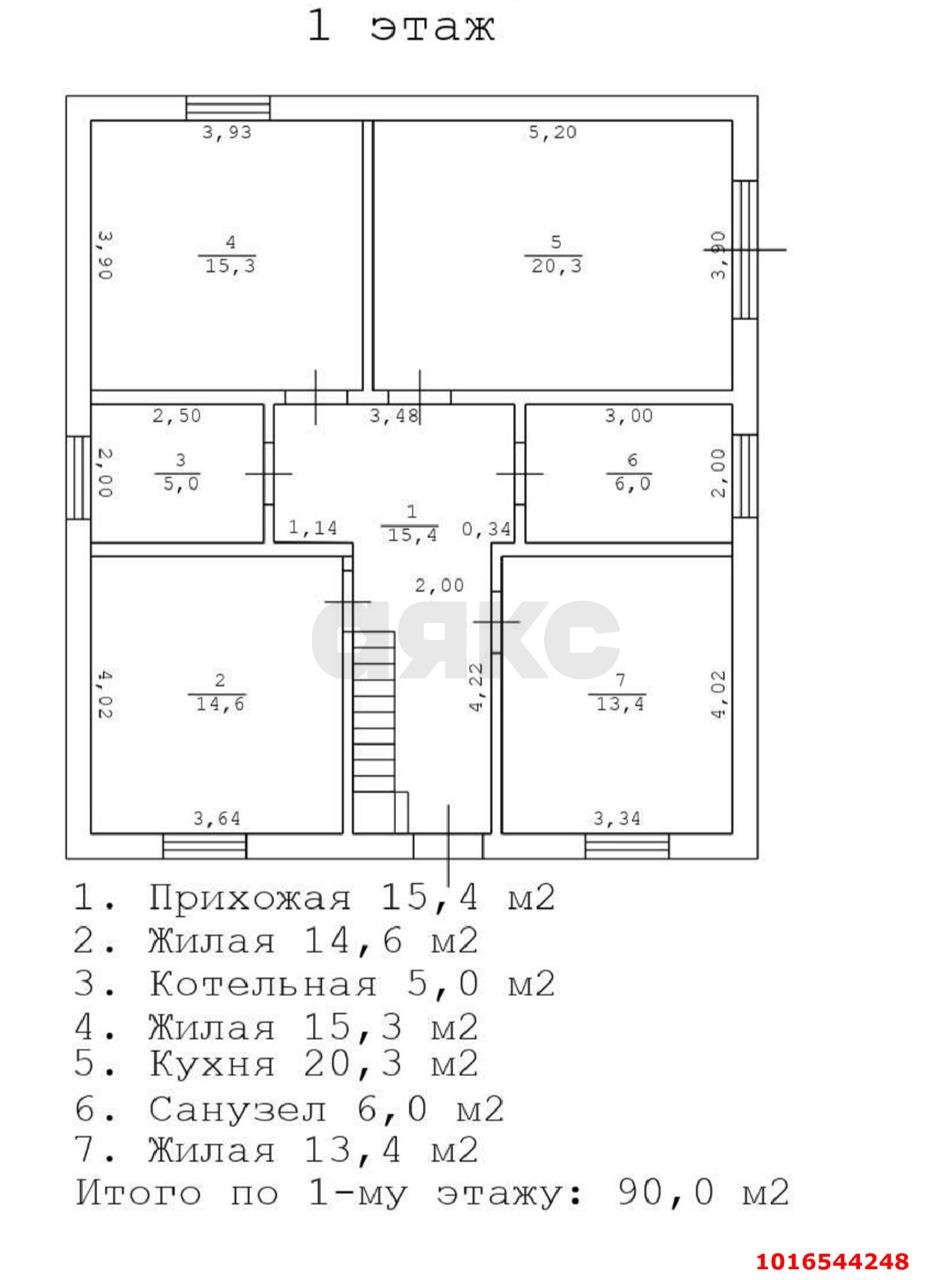 Фото №16: Дом 134 м² + 3 сот. - Российский, мкр. Прикубанский внутригородской округ, ул. имени В.М. Комарова, 93/1