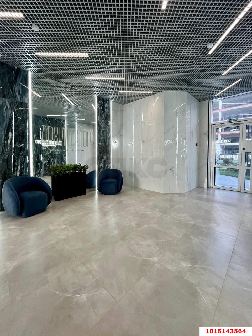 Фото №11: 1-комнатная квартира 38 м² - Краснодар, Прикубанский внутригородской округ, мкр. жилой комплекс Архитектор, ул. Наставников, 10