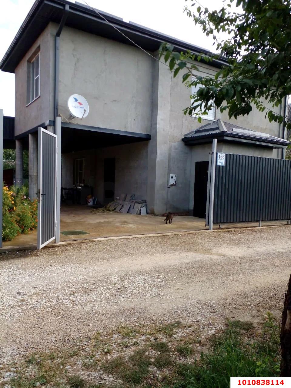 Фото №1: Дом 110 м² + 4 сот. - садовые участки Наука, мкр. Карасунский внутригородской округ, ул. Монтажников, 497