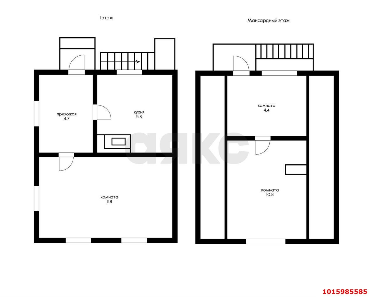 Фото №5: Дом 37 м² + 5.11 сот. - Авангард, мкр. Прикубанский внутригородской округ, ул. Сиреневая