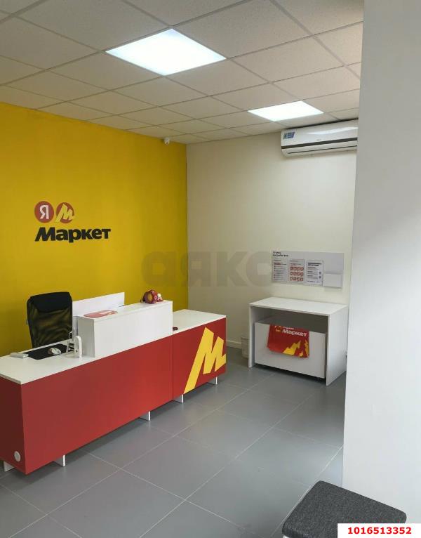 Фото №1: Коммерция 38 м² - Краснодар, жилой комплекс Новые Сезоны, мкр. Прикубанский внутригородской округ, ул. Скандинавская, 1