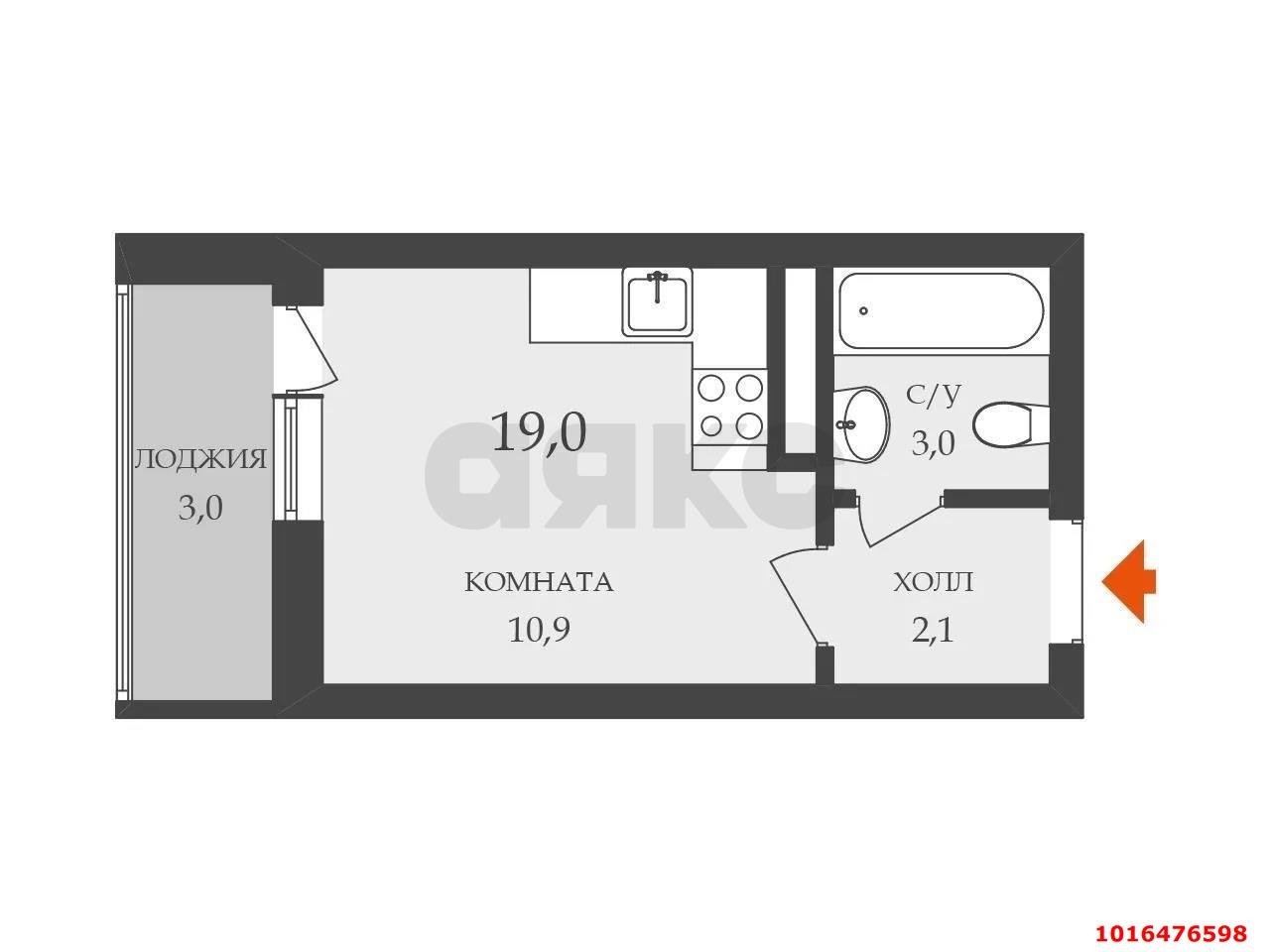 Фото №6: Студия 19 м² - Краснодар, Прикубанский внутригородской округ, мкр. жилой комплекс Самолёт-4, ул. Константина Гондаря, 103к1