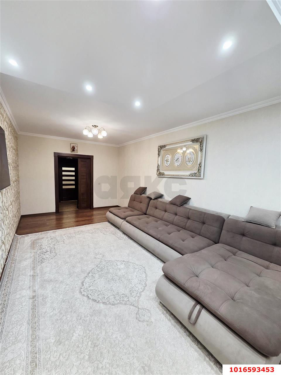 Фото №2: 3-комнатная квартира 101 м² - Краснодар, ЖК Атмосфера, Прикубанский внутригородской округ, Завод Радиоизмерительных Приборов, имени Петра Метальникова, мкр. жилой комплекс Атмосфера, ул. Московская, 125к1