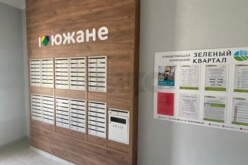 Фото №2: 2-комнатная квартира 45 м² - Краснодар, мкр. жилой комплекс Южане, ул. Даниила Смоляна, 65к2