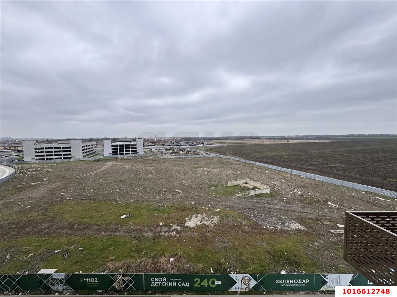 Фото №16: 1-комнатная квартира 38 м² - Краснодар, жилой комплекс Зеленодар, мкр. Прикубанский внутригородской округ, ул. Садовое Кольцо, 9