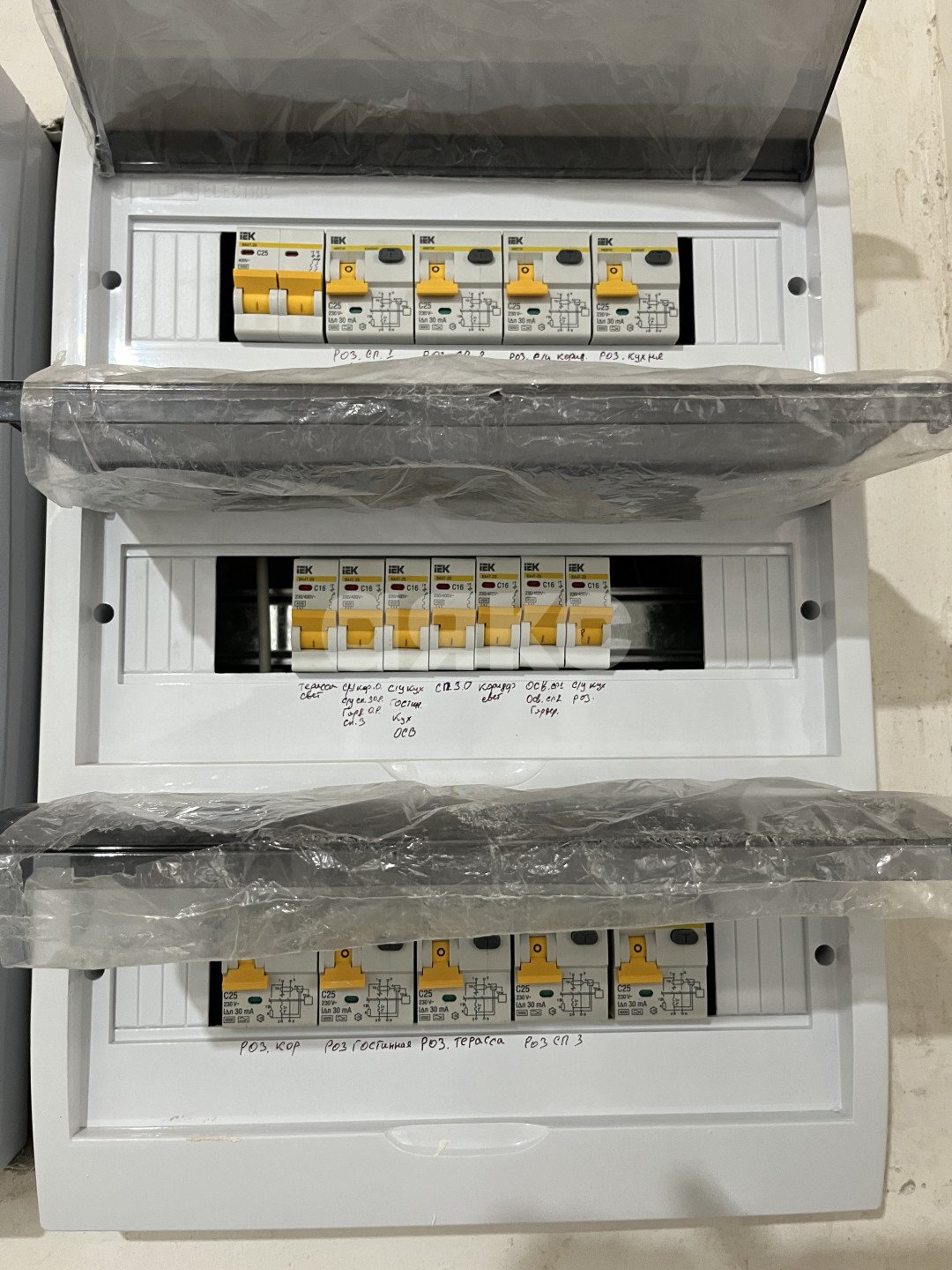 Фото №31: Дом 160 м² + 6.5 сот. - Армавир, ул. Советской Армии