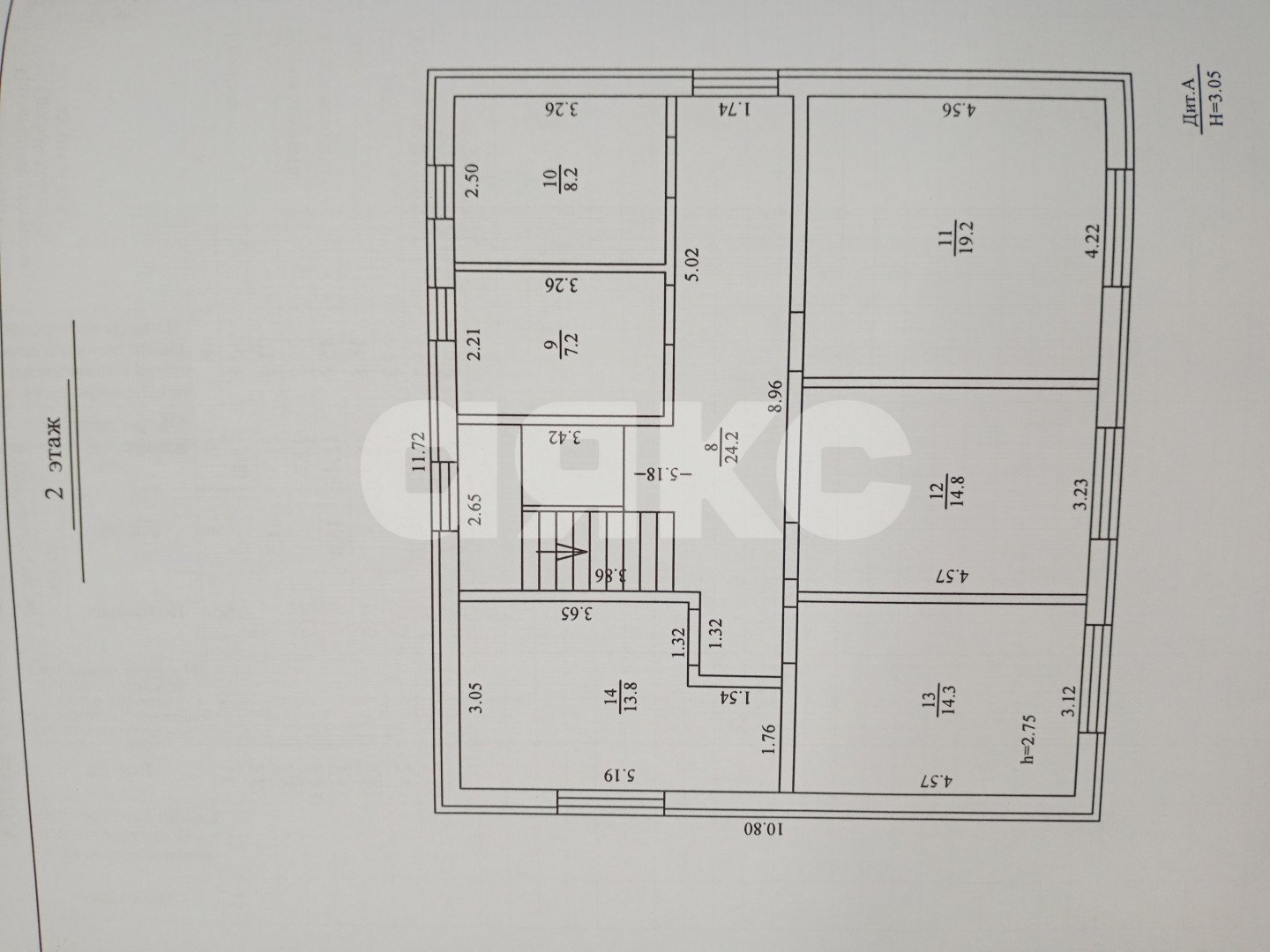 Фото №9: Дом 210 м² + 5 сот. - Армавир, мкр. СНТ Мебельщик, пр-д Сюрпризный, 2