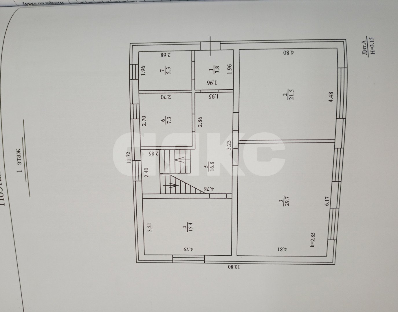 Фото №8: Дом 210 м² + 5 сот. - Армавир, мкр. СНТ Мебельщик, пр-д Сюрпризный, 2