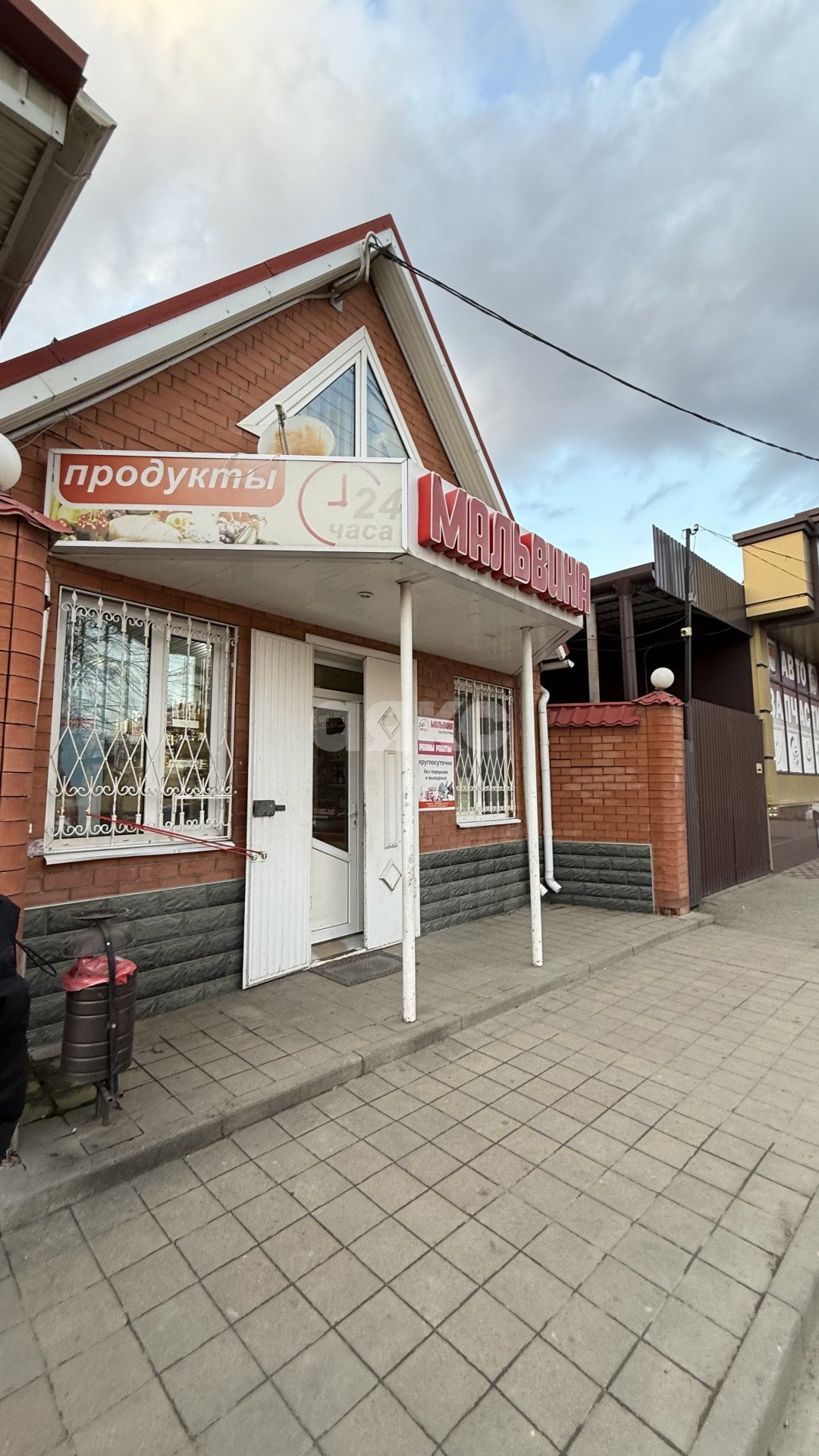 Фото №2: Коммерция 80 м² - Армавир, мкр. Электротехнический, ул. Шмидта, 22