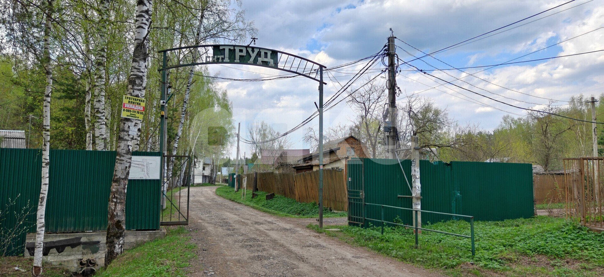 Фото №15: Дом 79 м² + 5.8 сот. - СНТ Труд, 104