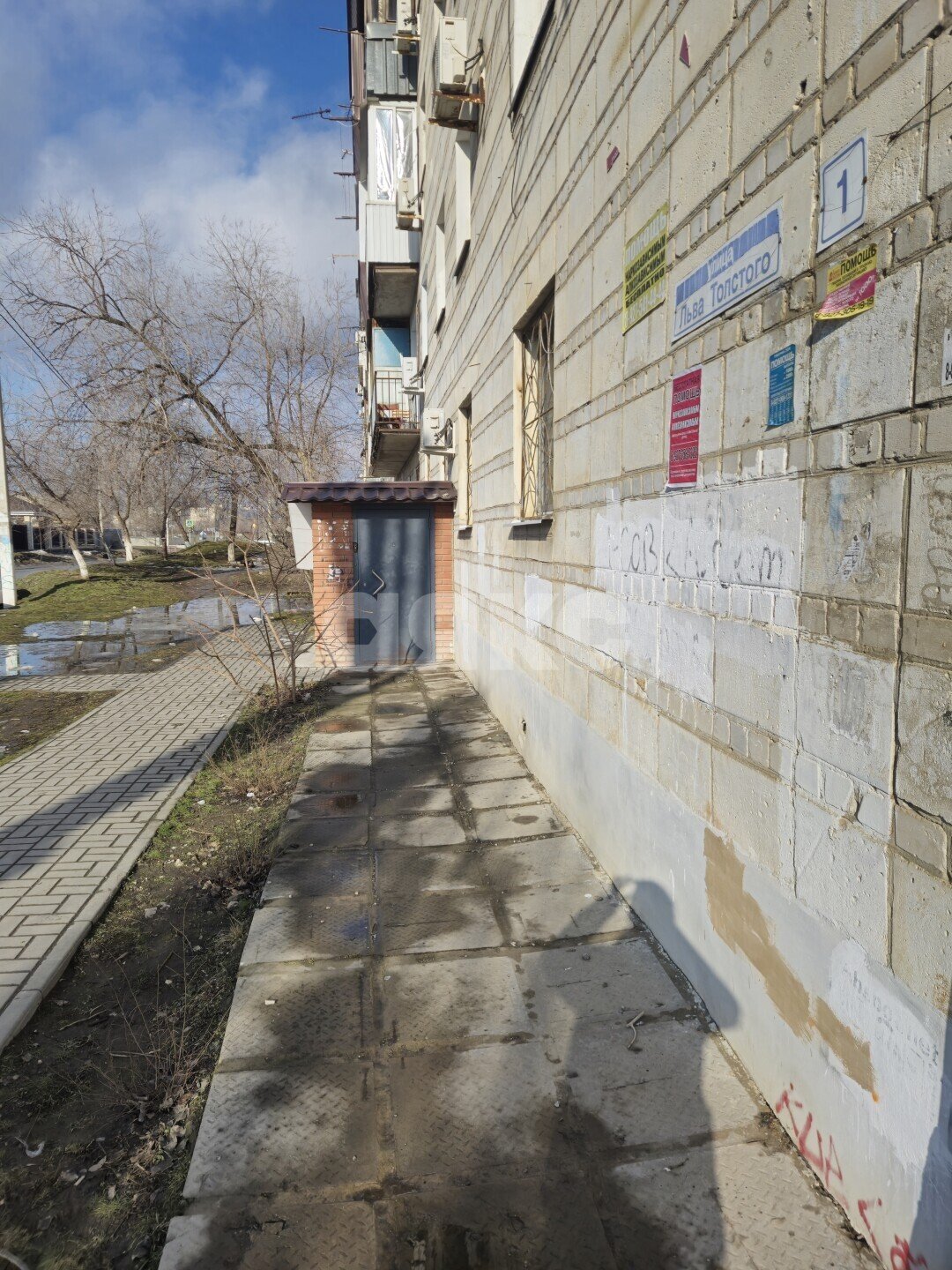 Фото №4: Коммерция <span class="whitespace-nowrap">69 м²</span>, <span class="whitespace-nowrap">-1/5 эт.</span> - Волгоград, Советский, мкр. Тулака, ул. Льва Толстого, 1