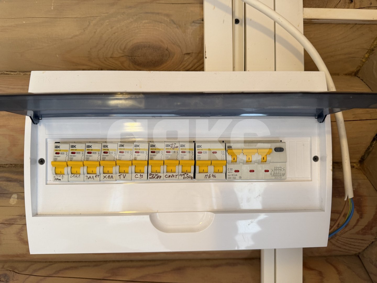 Фото №14: Дом 73 м² + 13 сот. - Имеретинская, ул. Заречная