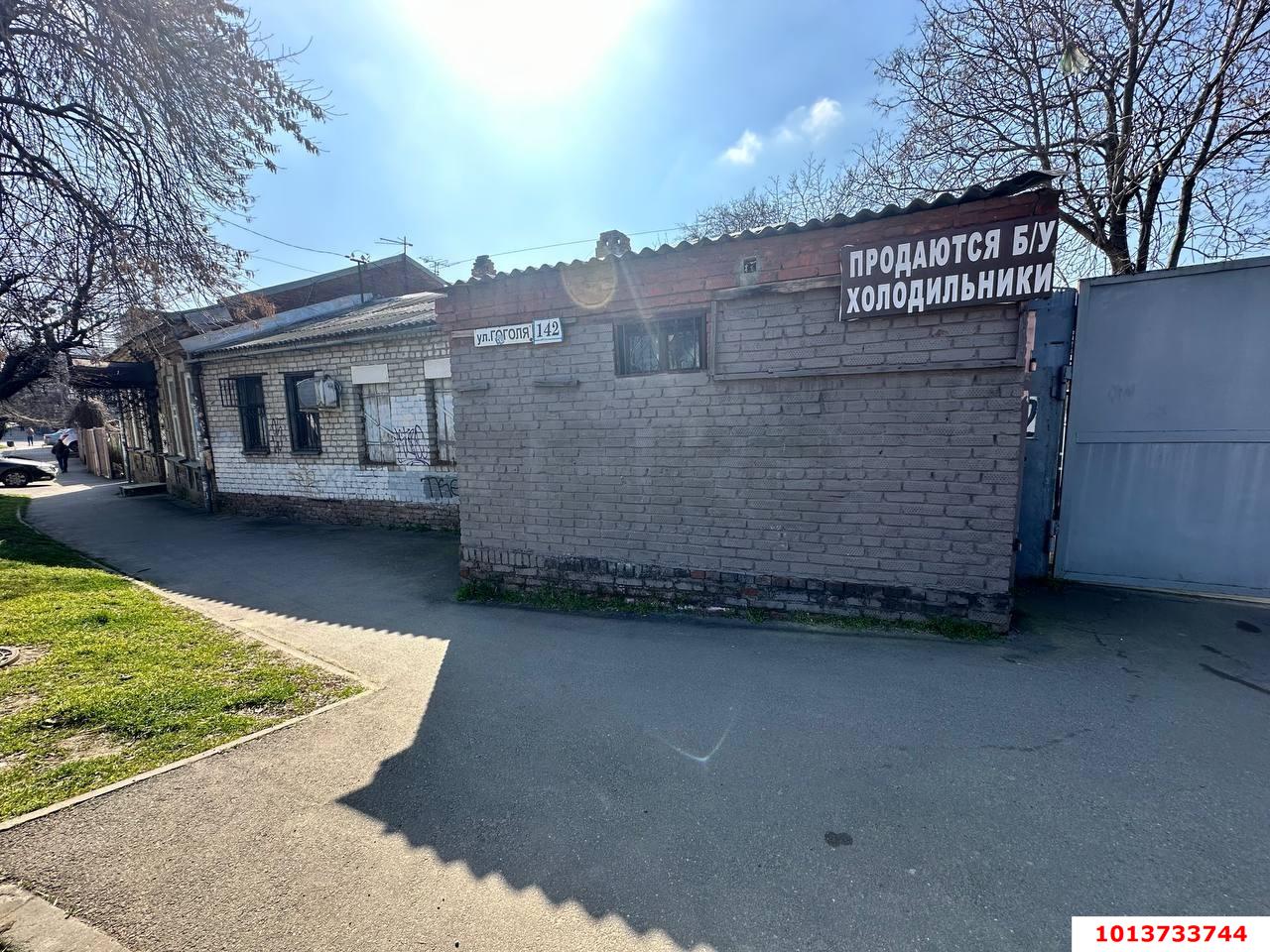 Фото №10: Дом 105 м² + 4.92 сот. - Краснодар, Центральный внутригородской округ, мкр. Центральный, ул. Гоголя, 142