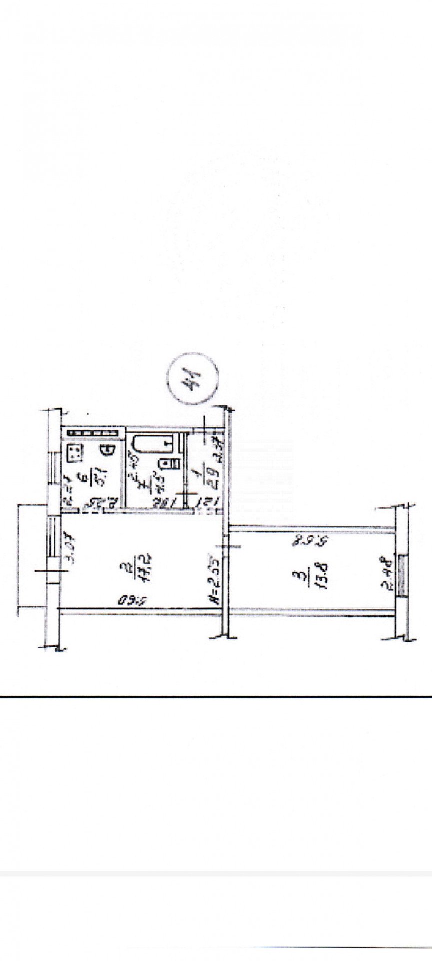 Фото №6: 2-комнатная квартира 44 м² - Мариуполь, р. Жовтневый, ул. Куприна, 21А