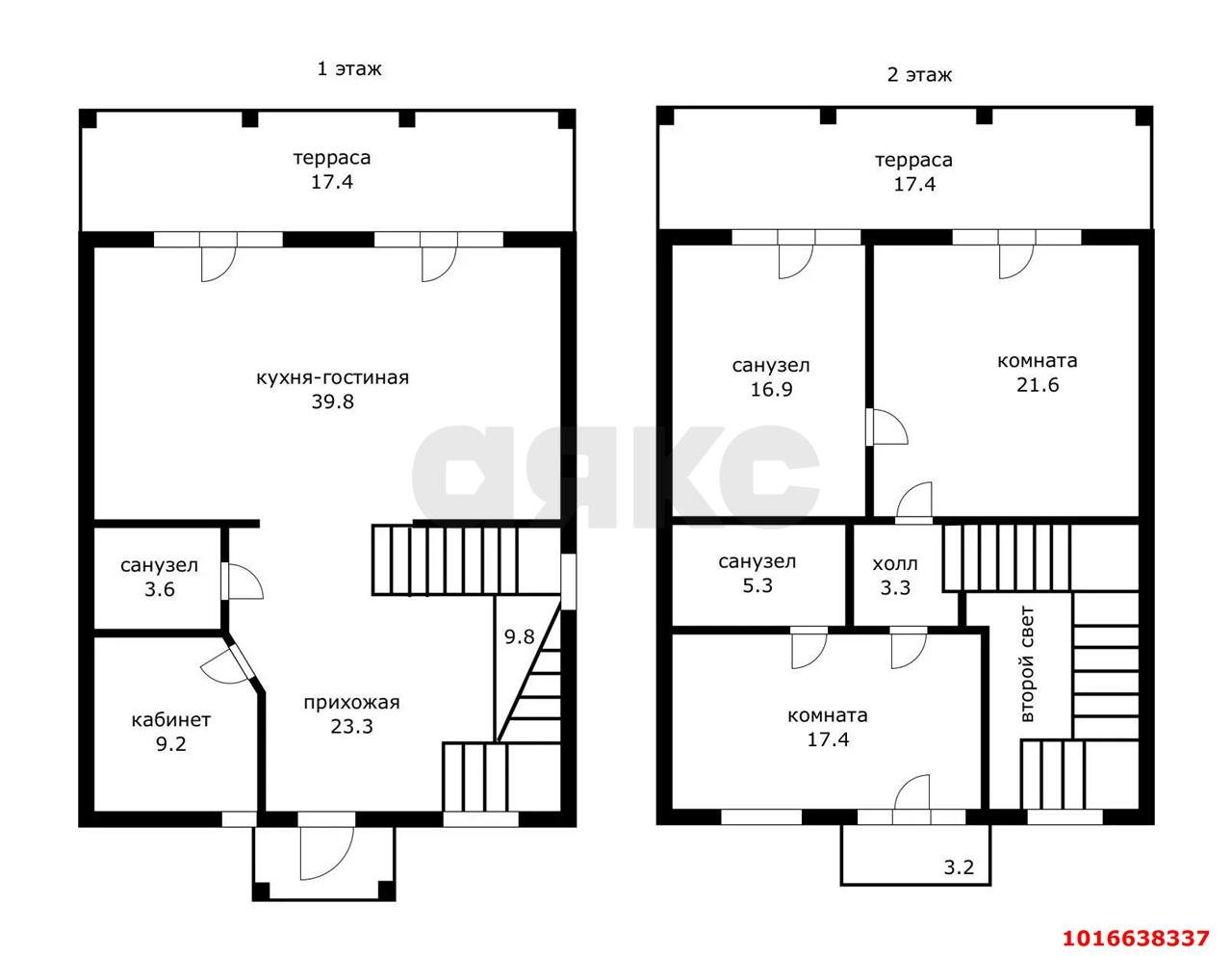 Фото №19: Дом 150 м² + 4.27 сот. - Краснодар, Западный внутригородской округ, Горогороды, мкр. Центральный, ул. Краснодонская, 81