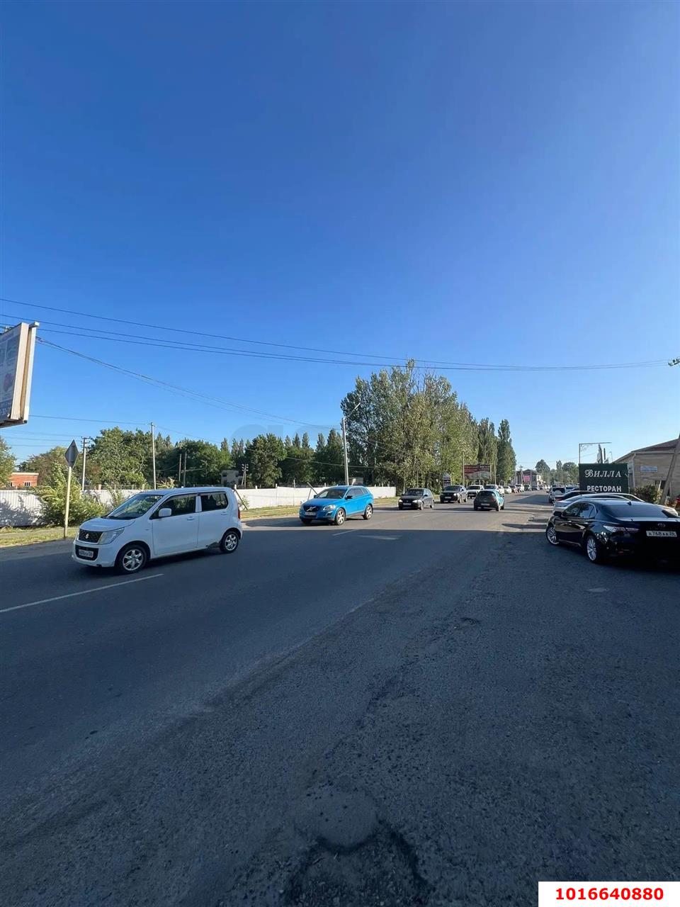 Фото №1: Коммерческая земля 19.5 сот. - Михайловск