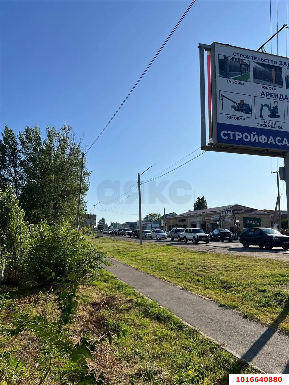 Фото №4: Коммерческая земля 19.5 сот. - Михайловск