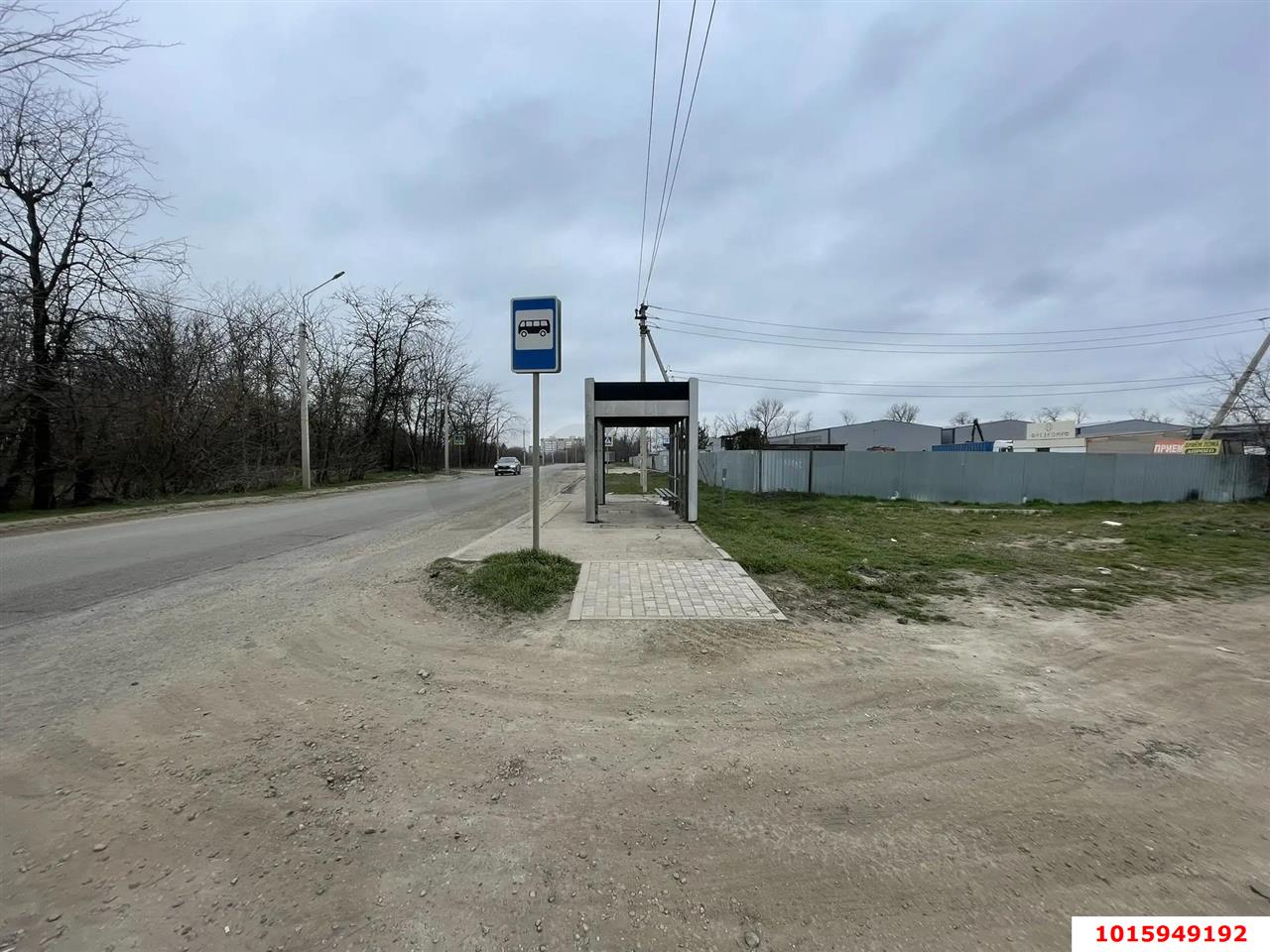 Фото №1: Коммерческая земля 20 сот. - Берёзовый, мкр. Прикубанский внутригородской округ, ул. Карла Гусника, 26