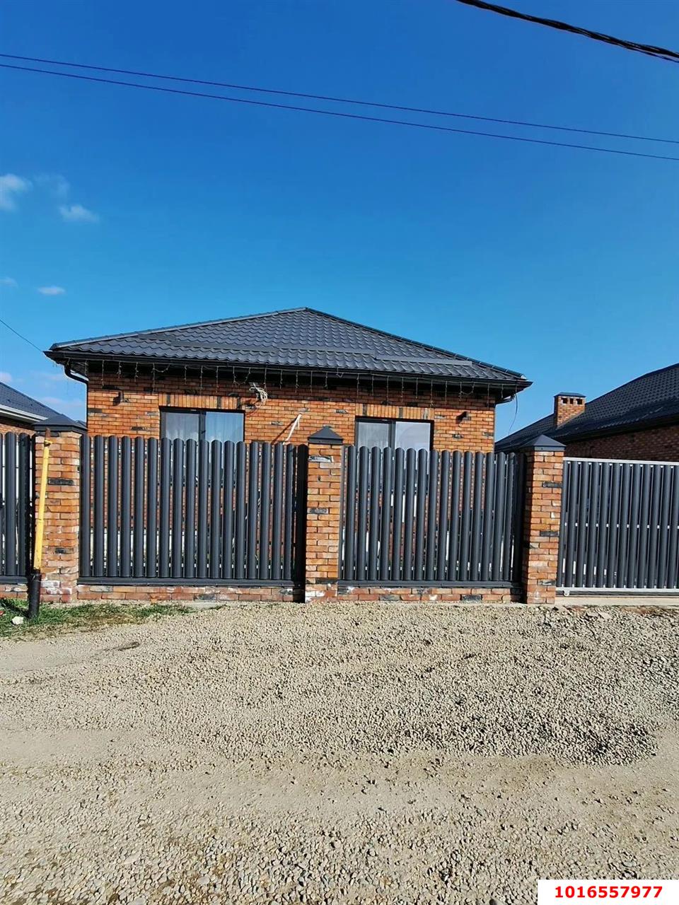 Фото №1: Дом 99 м² + 3.55 сот. - Козет, ул. имени Братьев Мезужок, 5