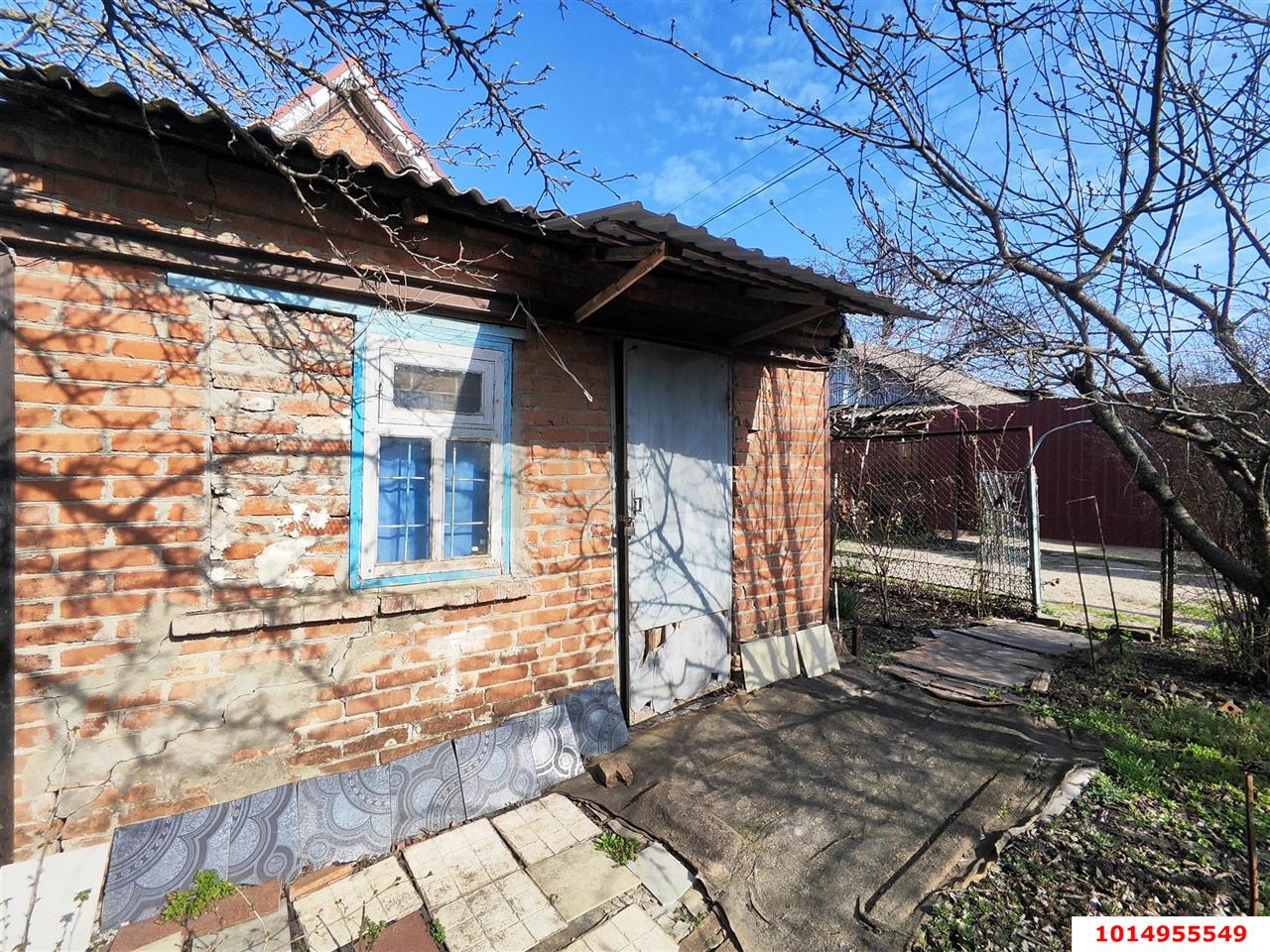 Фото №5: Личное подсобное хозяйство - СНТ 50 лет Октября, мкр. Прикубанский внутригородской округ, ул. Зелёная, 79