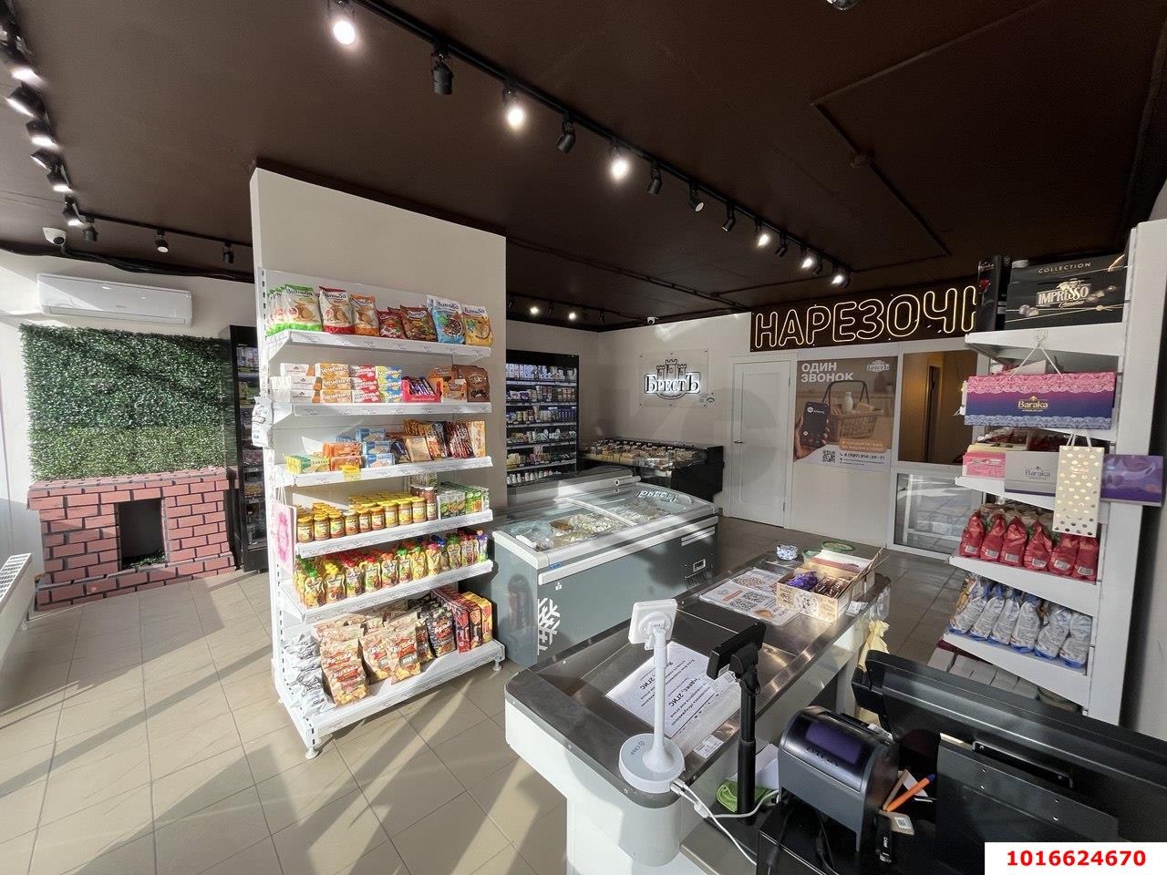 Фото №8: Коммерция 116 м² - Краснодар, Прикубанский внутригородской округ, Россинского, мкр. жилой комплекс Инсити-Парк, ул. Командорская, 1/3