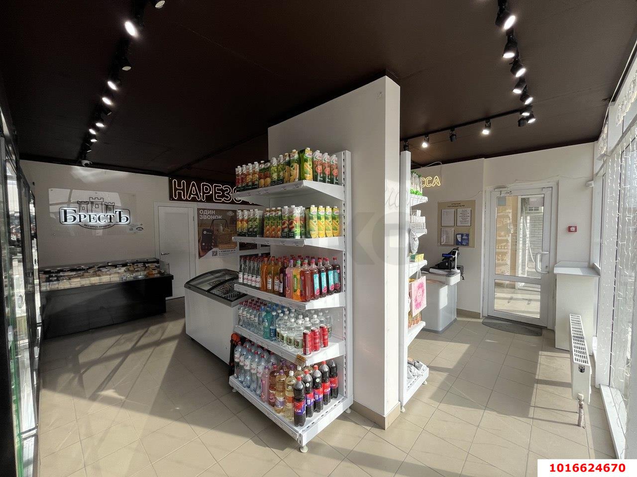 Фото №7: Коммерция 116 м² - Краснодар, Прикубанский внутригородской округ, Россинского, мкр. жилой комплекс Инсити-Парк, ул. Командорская, 1/3