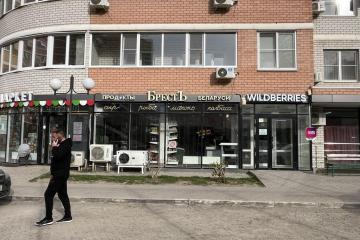 Фото №3: Коммерция 116 м² - Краснодар, мкр. жилой комплекс Инсити-Парк, ул. Командорская, 1/3