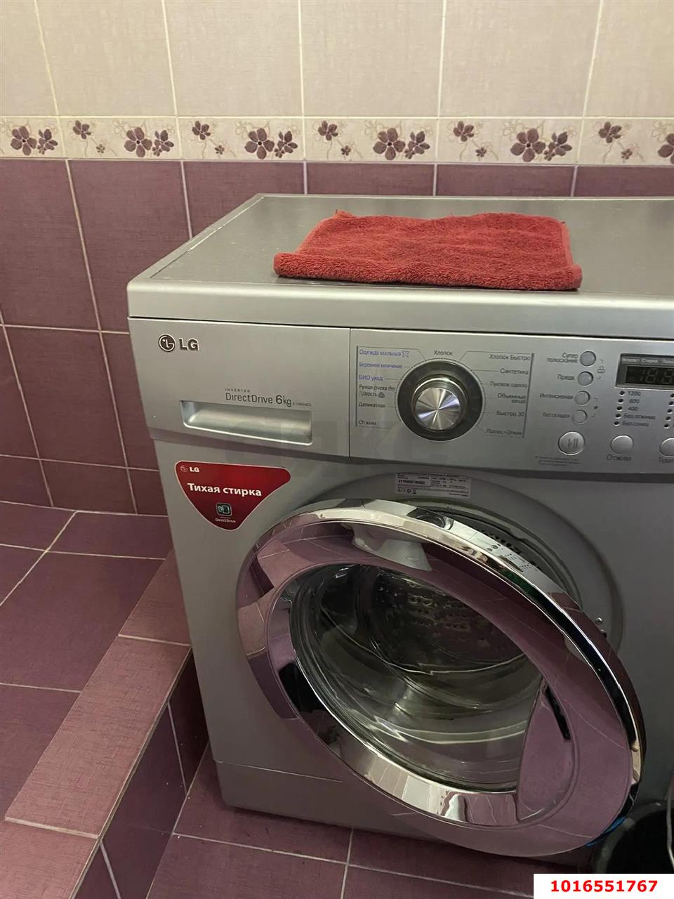 Фото №13: 1-комнатная квартира 45 м² - Краснодар, Прикубанский внутригородской округ, Завод Радиоизмерительных Приборов, мкр. имени Петра Метальникова, ул. Петра Метальникова