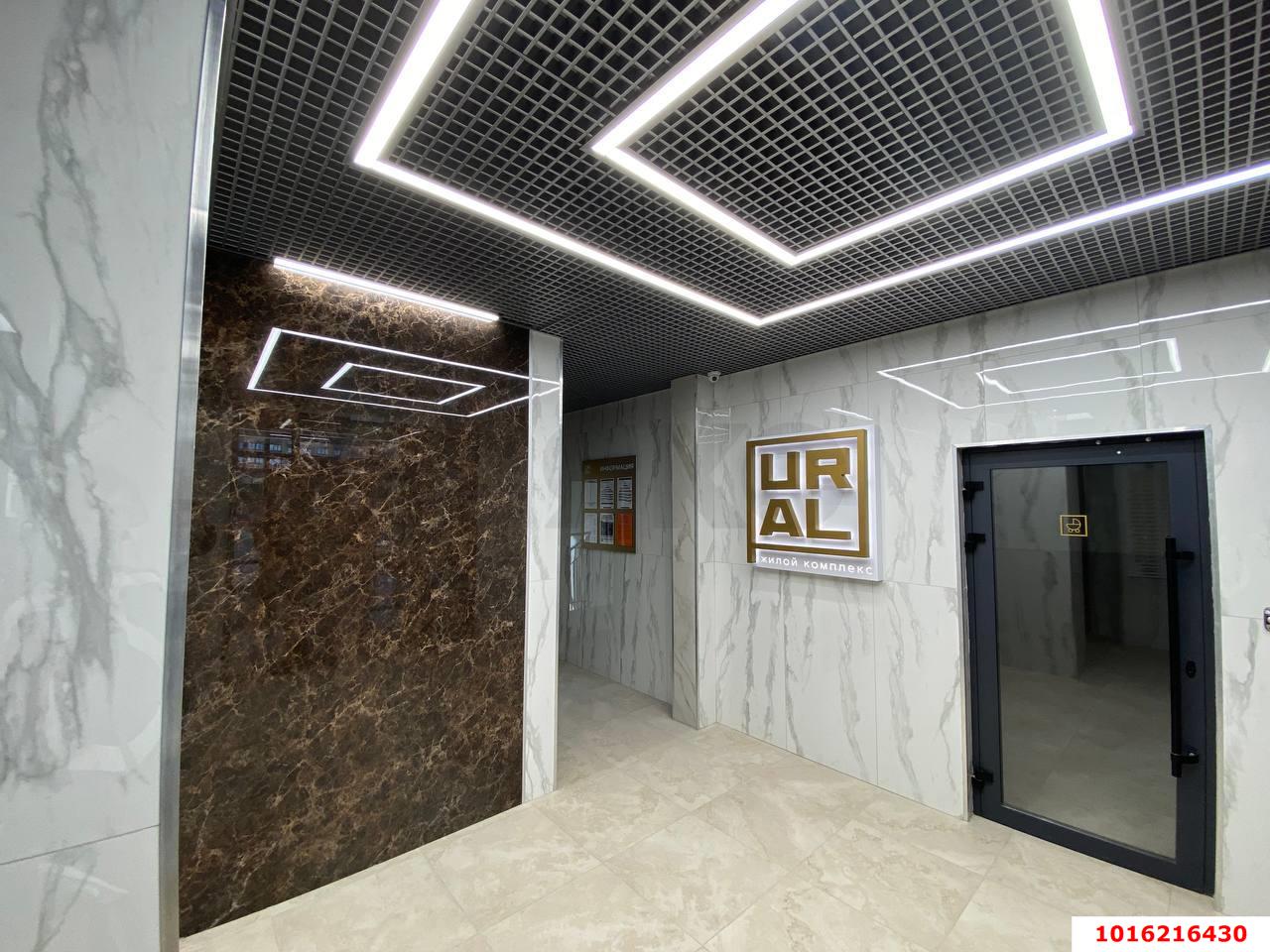 Фото №7: Студия 25 м² - Краснодар, Карасунский внутригородской округ, Камвольно-суконный Комбинат, мкр. ЖК Урал, ул. Уральская, 87/7