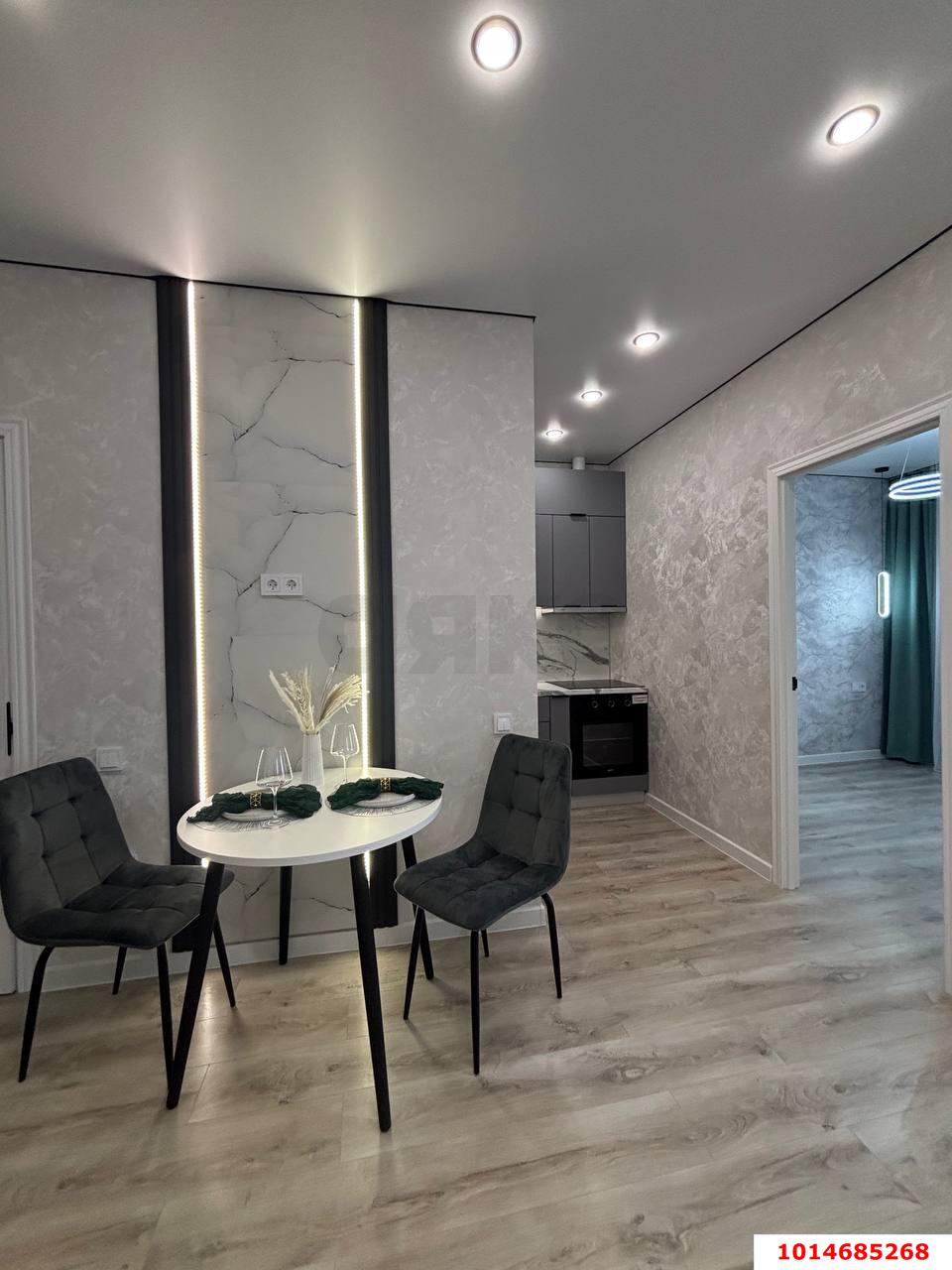 Фото №2: 2-комнатная квартира 42 м² - Краснодар, Прикубанский внутригородской округ, Музыкальный, ЖК Территория Счастья, Завод Радиоизмерительных Приборов, имени Петра Метальникова, мкр. жилой комплекс Территория счастья, ул. Евгении Жигуленко, 3