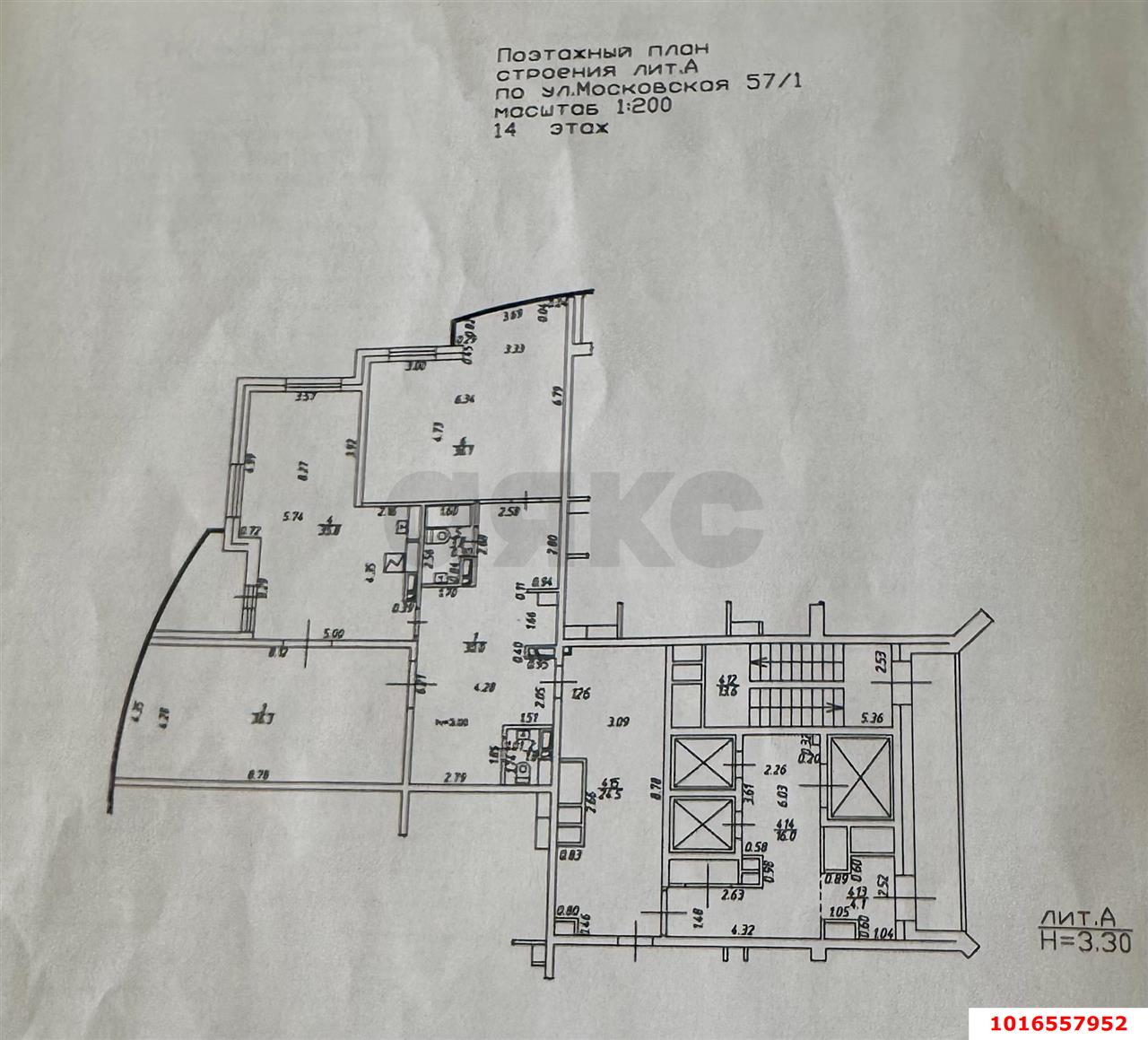 Фото №9: 3-комнатная квартира 143 м² - Краснодар, жилой комплекс Ривьера, Центральный внутригородской округ, мкр. Завод Измерительных Приборов, ул. Московская, 57/1