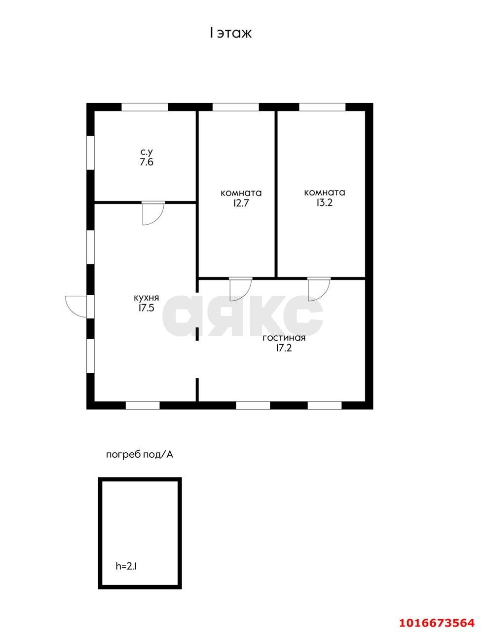 Фото №19: Дом 140 м² + 4.38 сот. - Ветеран, мкр. Прикубанский внутригородской округ, ул. Вишнёвая, 139