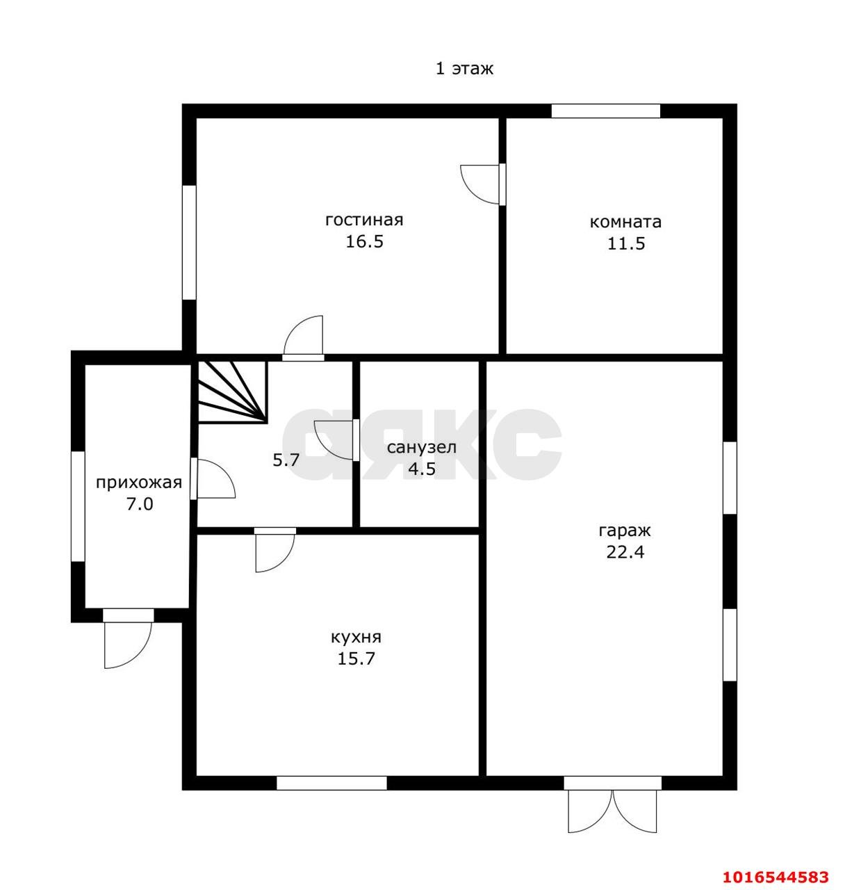 Фото №16: Дом 125 м² + 15 сот. - Пластуновская, ул. Пролетарская