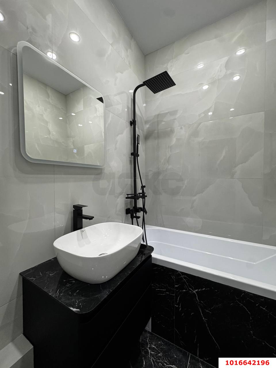 Фото №9: Студия 25 м² - Краснодар, Прикубанский внутригородской округ, мкр. ЖК Эрмитаж, ул. им. Мурата Ахеджака, 26