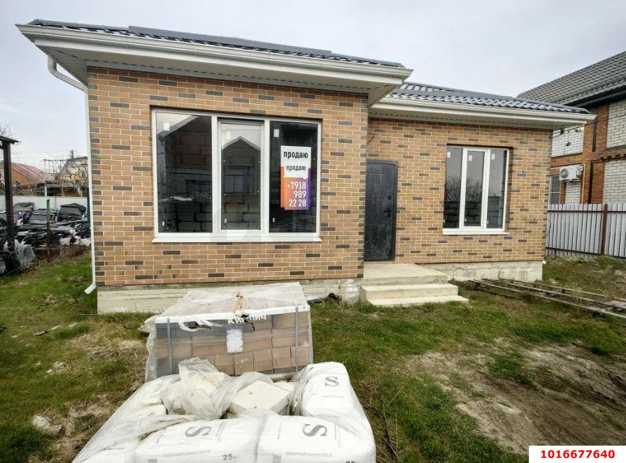 Фото №1: Личное подсобное хозяйство - Ленина, Карасунский внутригородской округ, мкр. НСТ №1 Югтекс, ул. Солнечная, 67