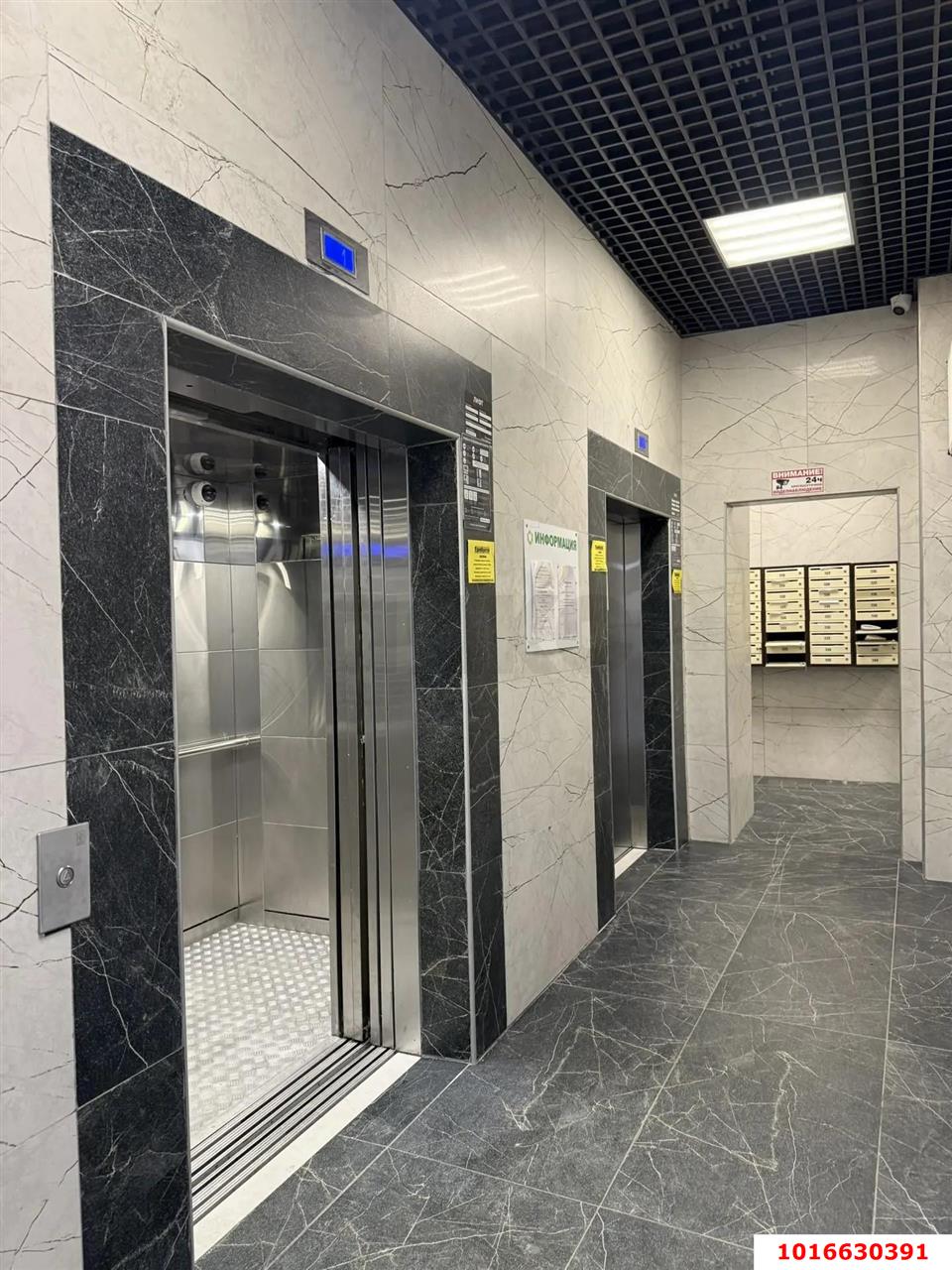 Фото №13: 2-комнатная квартира 64 м² - Краснодар, Центральный внутригородской округ, Черёмушки, мкр. жилой комплекс Фонтаны, ул. Воронежская, 47/35