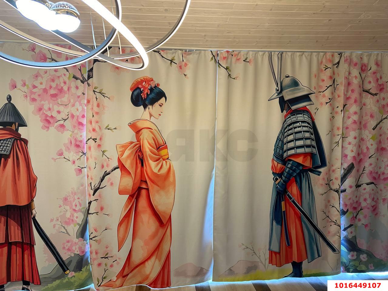 Фото №6: Земельный участок под ИЖС - Убинская