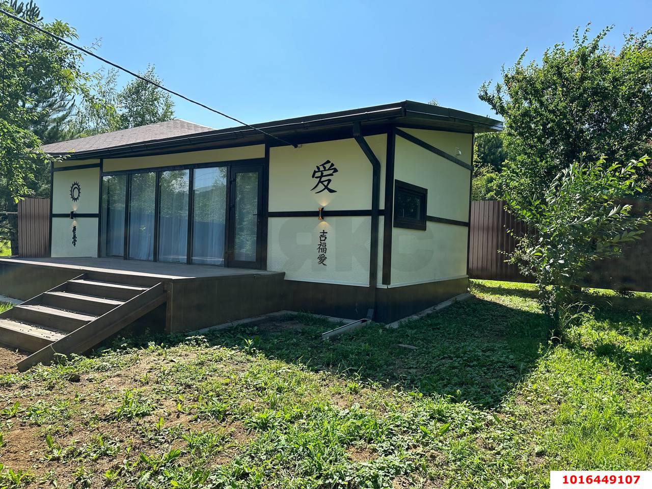 Фото №2: Земельный участок под ИЖС - Убинская