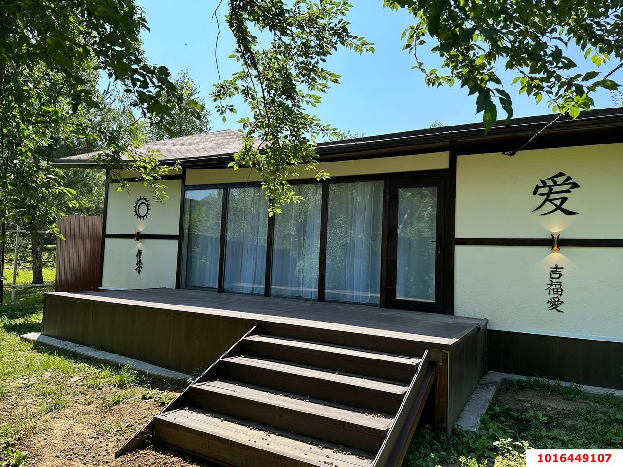 Фото №1: Земельный участок под ИЖС - Убинская