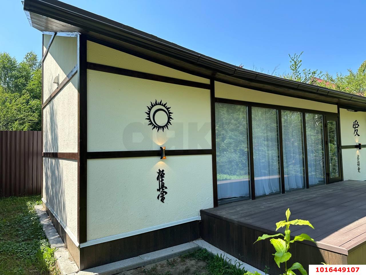 Фото №3: Земельный участок под ИЖС - Убинская