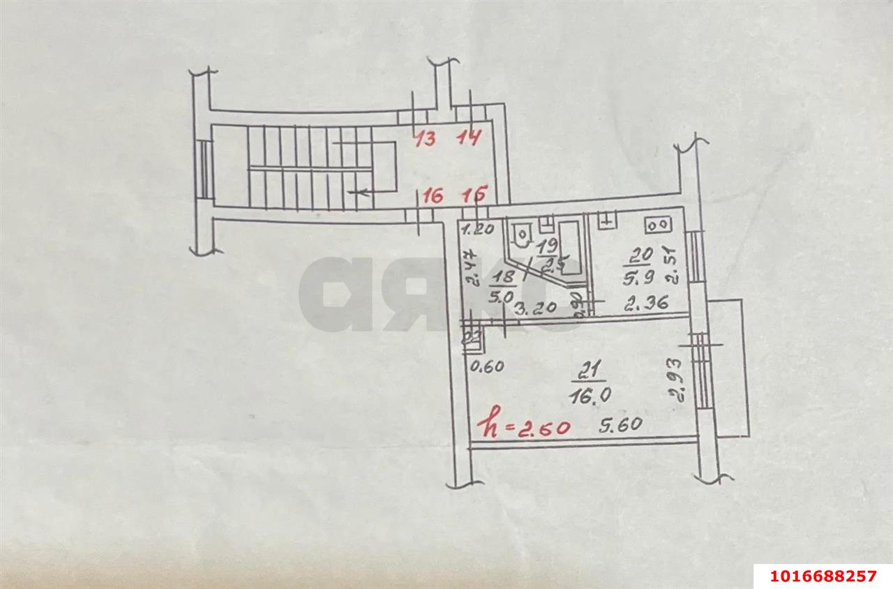 Фото №15: 1-комнатная квартира 30 м² - Краснодар, мкр. Западный внутригородской округ, ул. Красных Партизан, 569